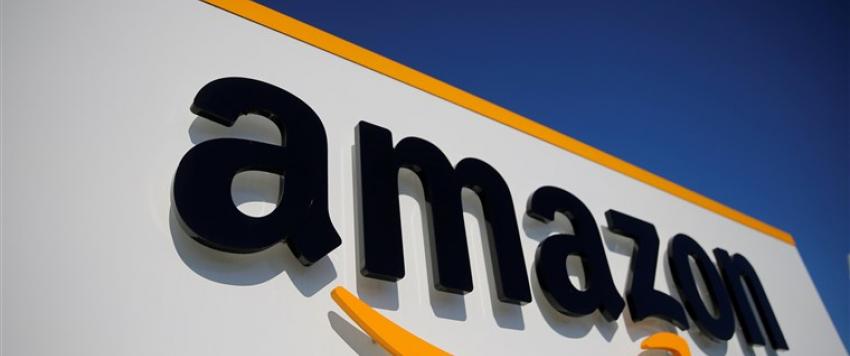 أمازون