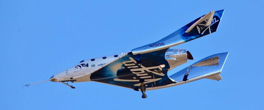 فيرجين غالاكتيك