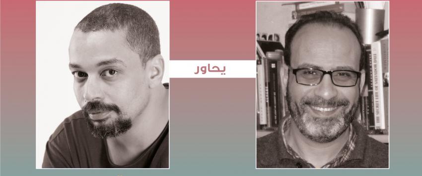 الناقد عصام زكريا والمخرج صهيب قسم الباري يتحدثان عن الأشجار