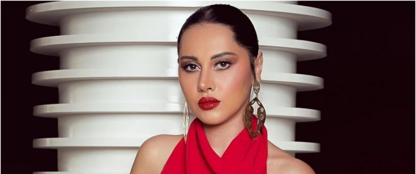 يامسين رئيس