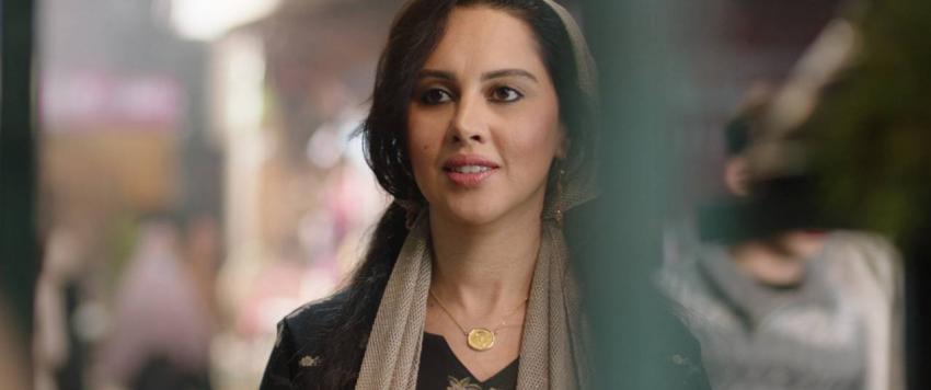 ياسمين رئيس