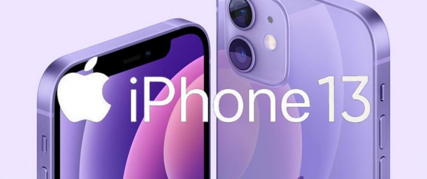 ايفون 13