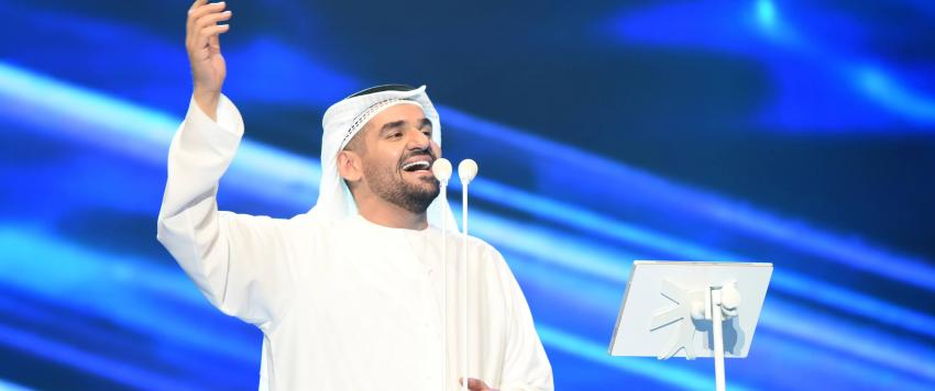 حسين الجسمي