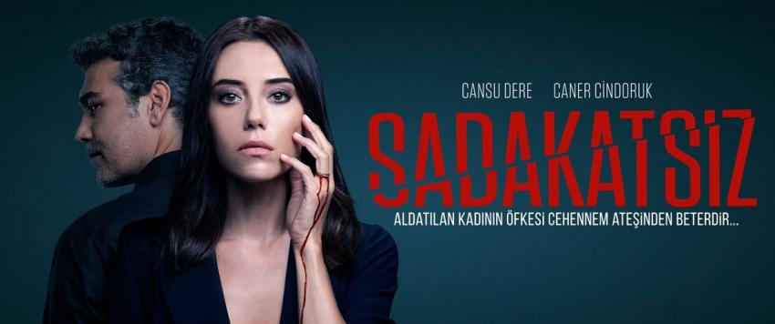 مسلسل الخائن