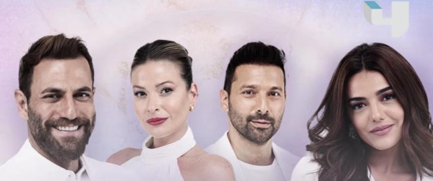 جو طراد وأبطال "ع حلوة والمرة"