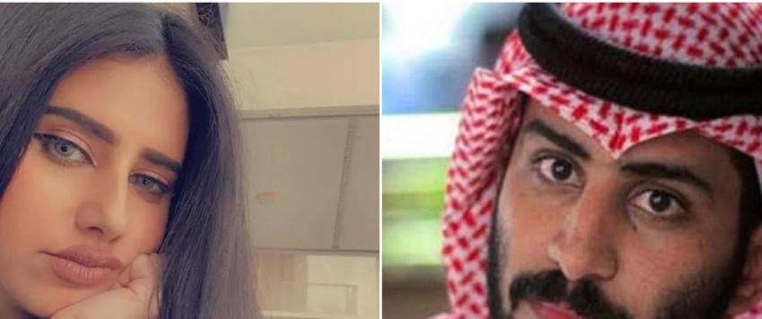 مودل اش