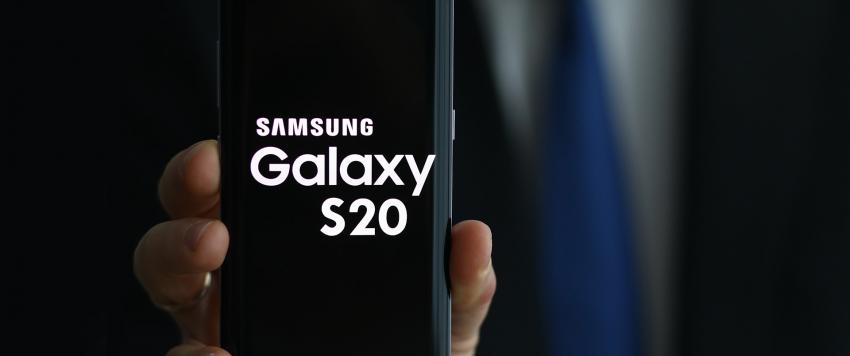 جلاكسي S20