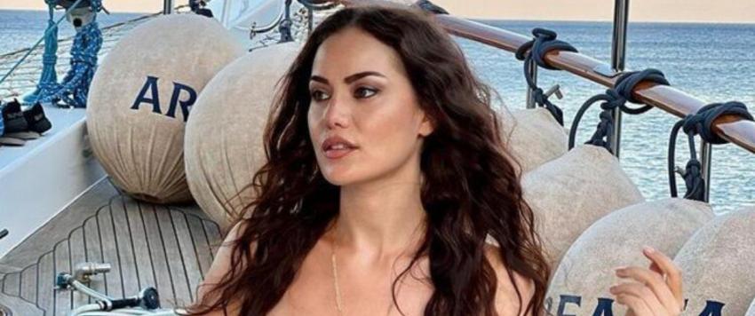 فهرية أفجان