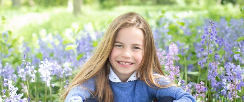 الأميرة تشارلوت