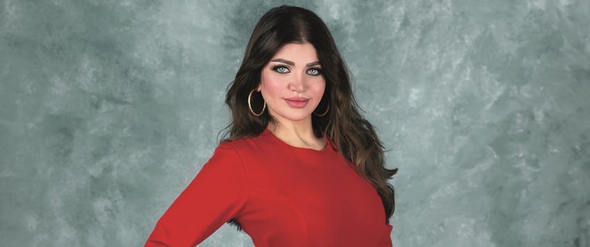 ياسمن الخطيب