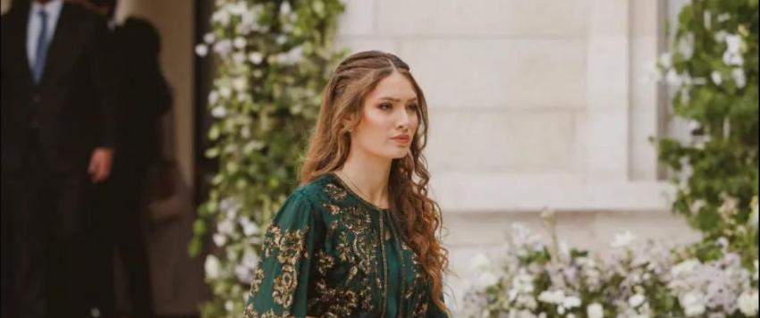 الأميرة هالة النور