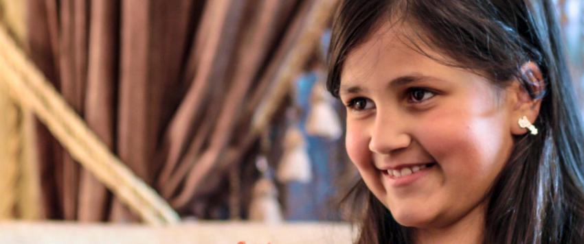 لين الصعيدي