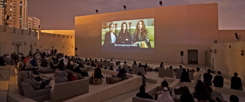 منصة الشارقة للأفلام