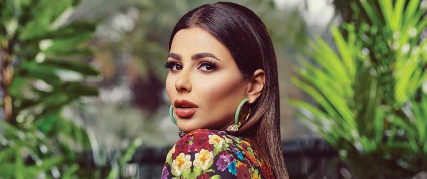 مهيرة عبد العزيز