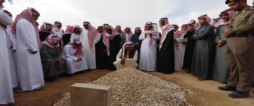 حلا الشهري