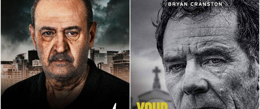 مسلسل الغريب