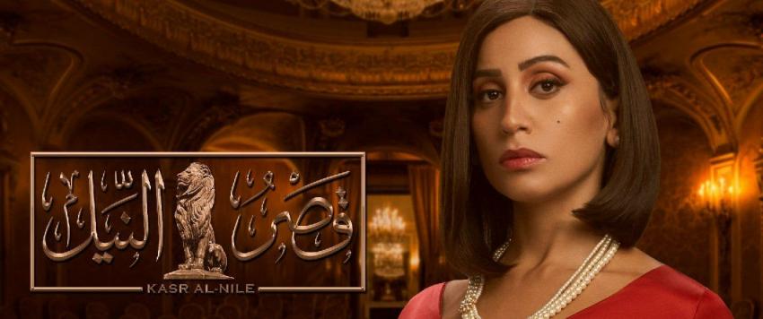 دينا الشربيني