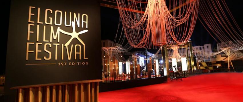 أجمل 5 إطلالات من مهرجان الجونة السينمائي!