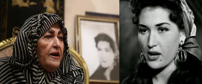 شريفة ماهر
