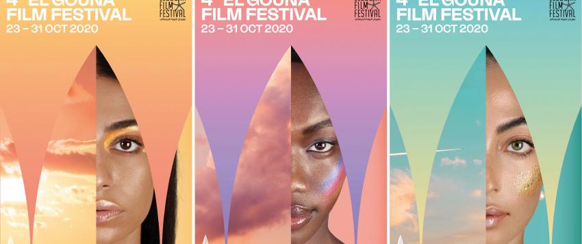 مهرجان الجونة 2020: لماذا يفضل المشاهير العري للوصول إلى النجومية؟