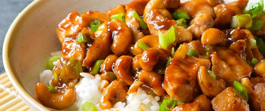 دجاج بالكاجو