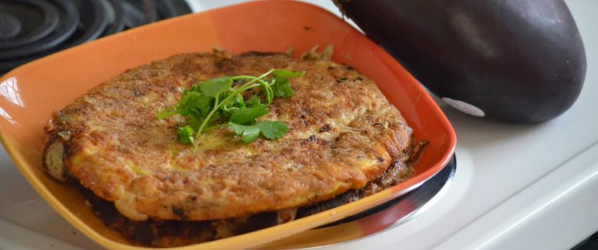 عجة الباذنجان بالفرن