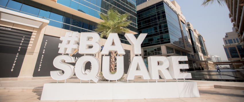 وجهات دبي تقدم تشكيلة واسعة من العروض الحصرية للسيدات