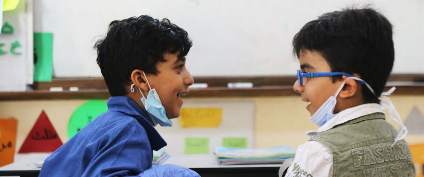 العودة إلى المدارس