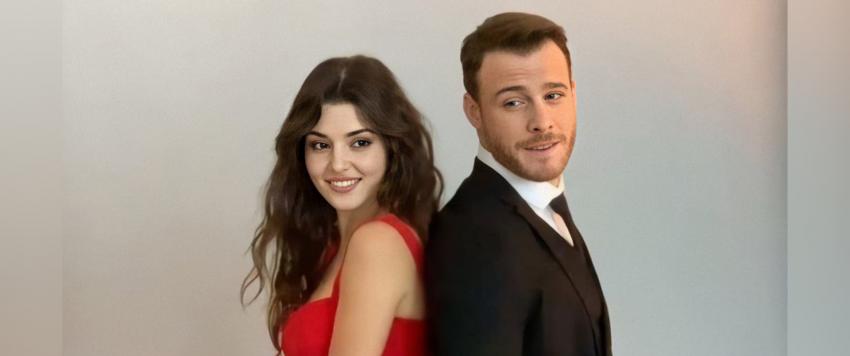 هاندا ارتشيل وكرم بوسين