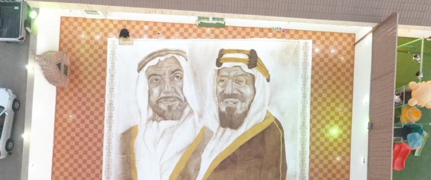 السعودية عهود عبدالله المالكي تحصد اللقب العالمي لأكبر لوحة فنية من القهوة