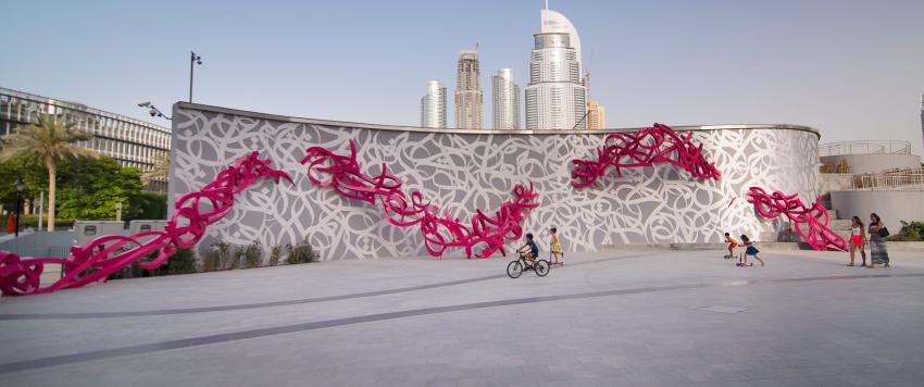 أرقام تروي مسيرة تنفيذ تحفة "المنبت"