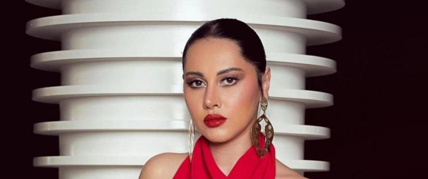 ياسمين رئيس