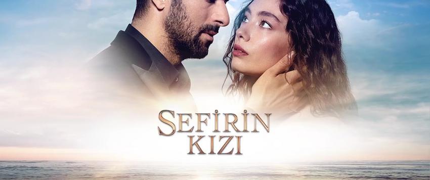 نسليهان أتاغول