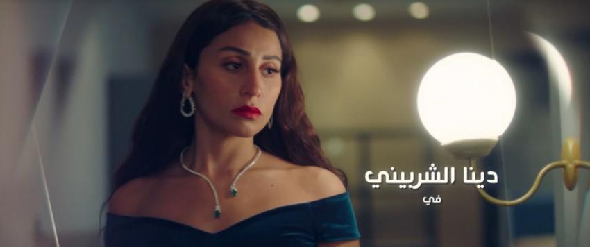 لعبة النسيان