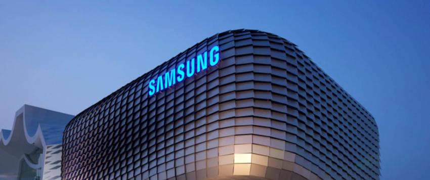 شركة سامسونغ
