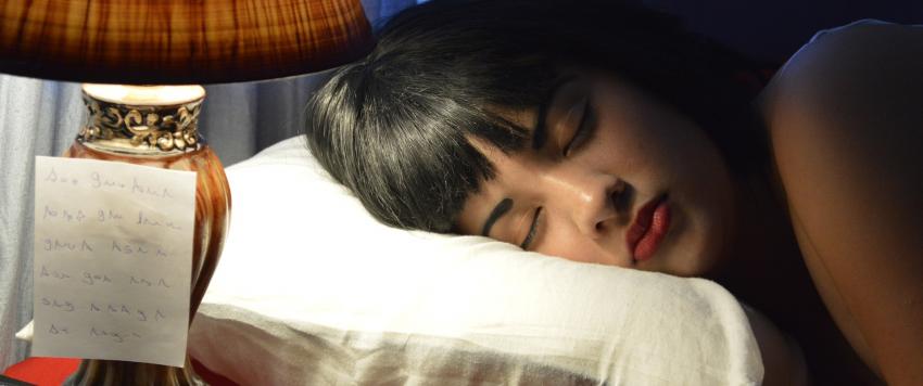 تفسير أحلام 