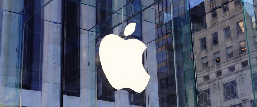 شركة آبل
