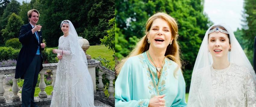 راية بنت الحسين