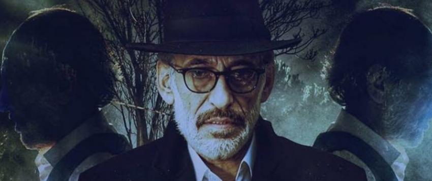 مقابلة مع السيد ادم