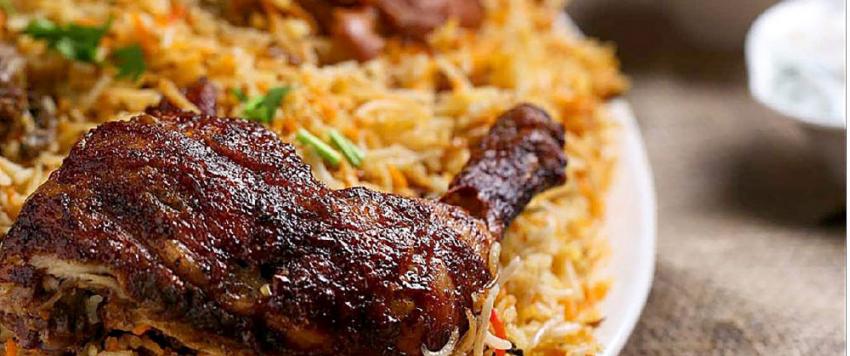 مجبوس دجاج بحريني