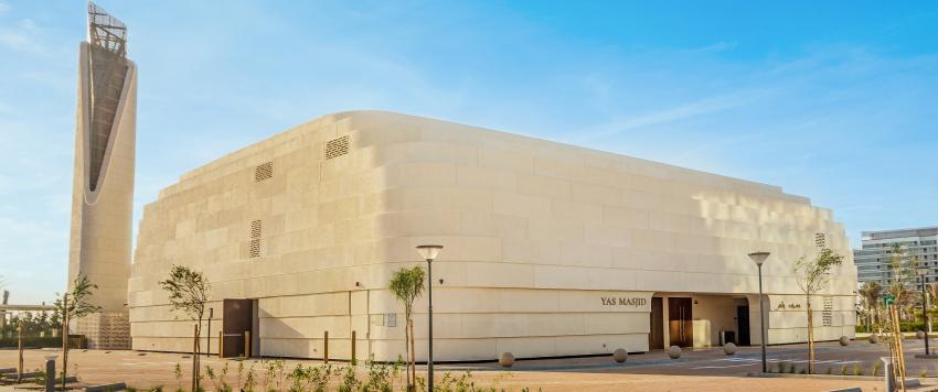 مسجد ياس