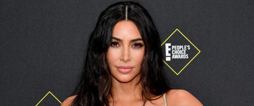 كيم كارداشيان