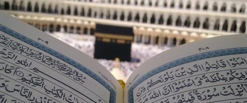 دعاء عاشر يوم رمضان