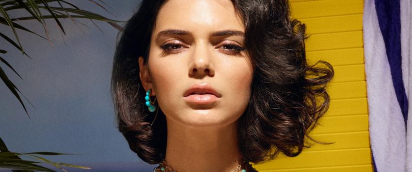 كيندال جينر