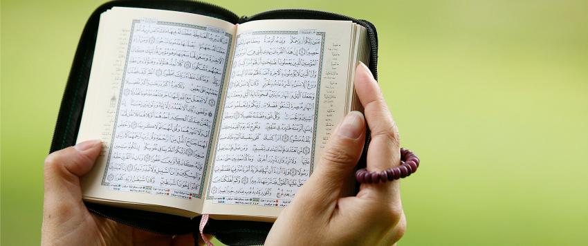 دعاء اليوم الثالث والعِشرين من رمضان