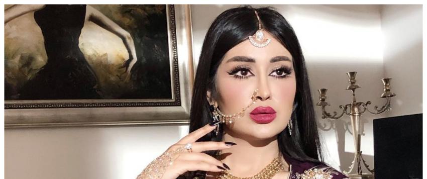 مارينا العبيدي