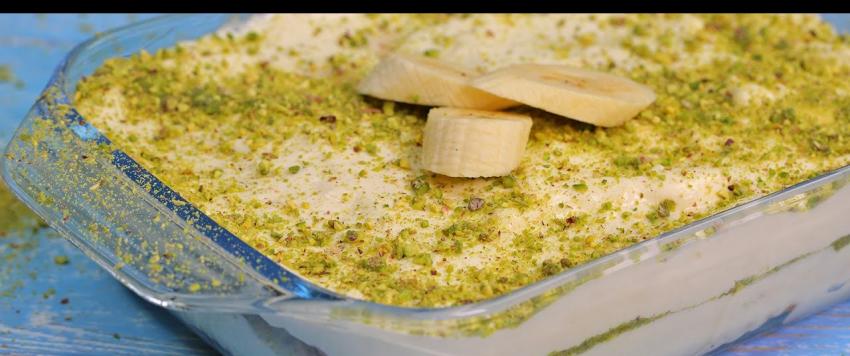 حلى البسكويت بالموز