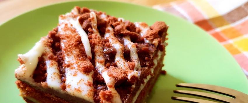 حلى الجوزاء بالتوفي