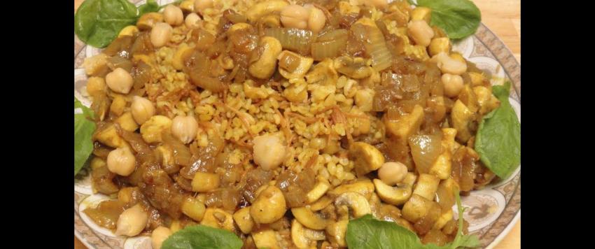 برغل بالسبانخ والمشروم