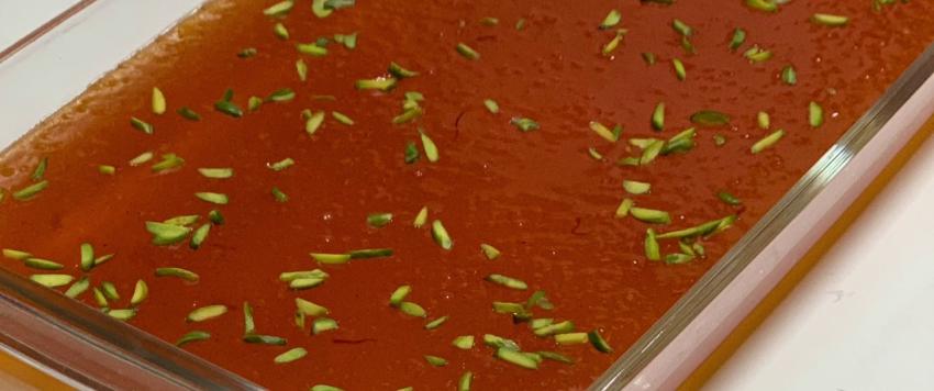 الساقو البحريني